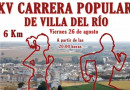 XV CARRERA POPULAR CIUDAD DE VILLA DEL RÍO