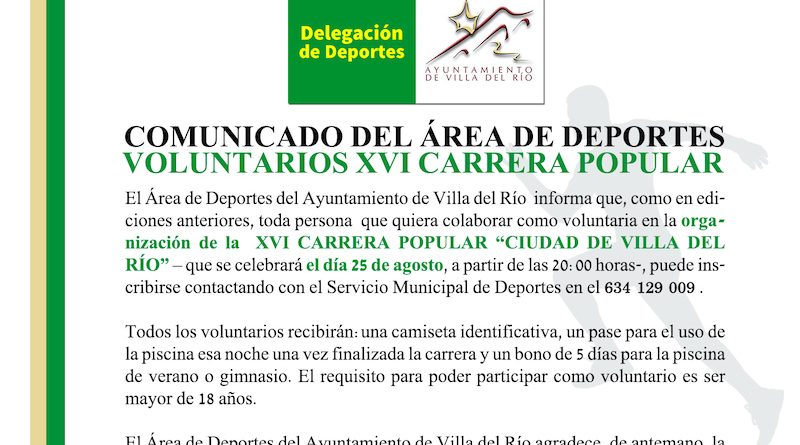 📣 Voluntarios | XVI Carrera popular "Ciudad de Villa del Río"🏃🏃🏻‍♀️🏃🏃🏻‍♀️