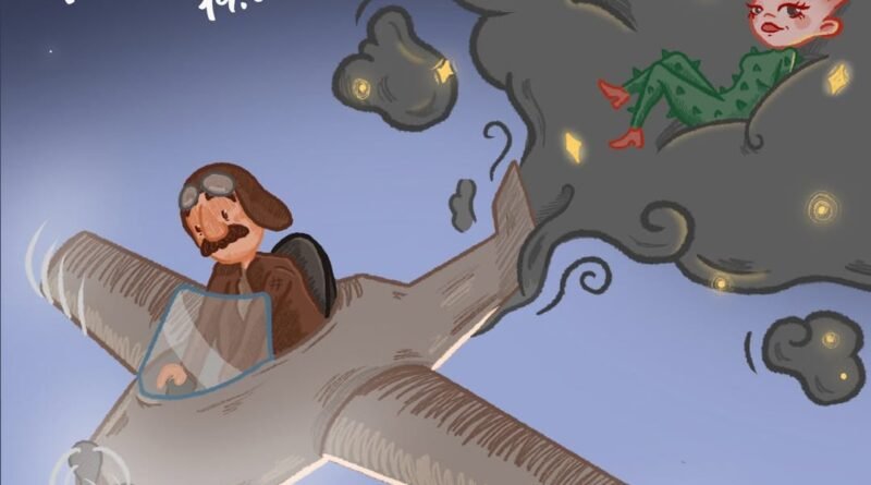 “El Principito" en el Teatro Olimpia de Villa del Río