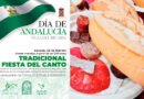 EL SÁBADO 28 DE FEBRERO CELEBRAREMOS EL DÍA DE ANDALUCÍA CON LA TRADICIONAL FIESTA DEL CANTO
